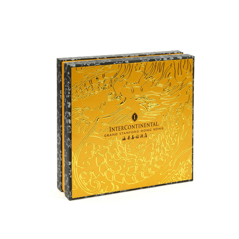 Cosmetic Box