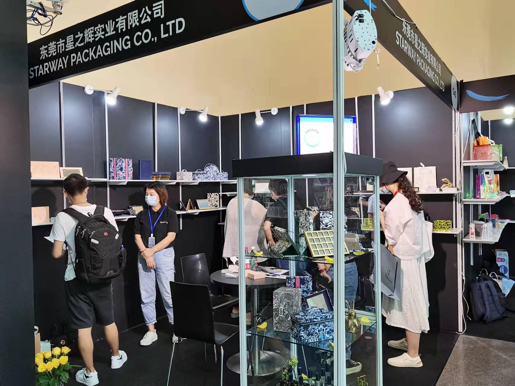 Luxury packaging exhibition -SHANGHAI(图2)