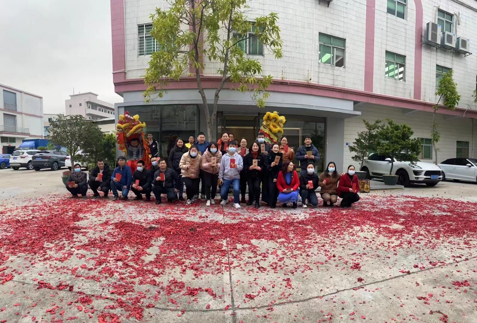 Tiger Year Tiger move(图1)